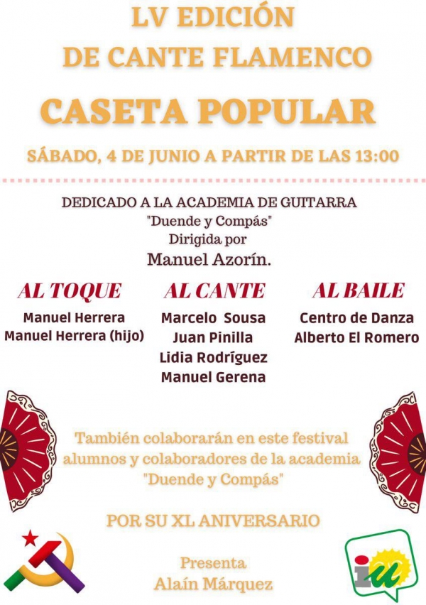 Cartelazo flamenco para el sábado 4 de junio de feria en La Rinconada