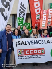 Concentración en Centro de Salud Los Carteros el 16 de Febrero en defensa de la Sanidad Pública